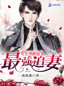 在贺爷心上撒把糖霜