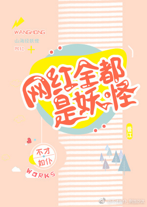 夜予她放肆苏叶裴寒溪