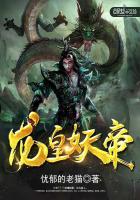 被弃后九王妃惊艳天下