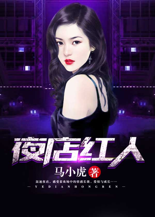 大佬妈咪她每天只想当咸鱼几个女主