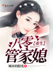 林昭陆景淮宋凛