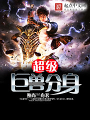 摆烂后，她成了前夫的心尖宠