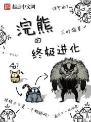 隐孕离职她成了总裁的心尖宠顾繁星苏暮沉