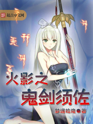 盛世嫡女战王宠妃捧上天解晚柠君溯凛