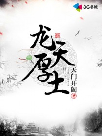 结婚你不同意离职你哭什么乔伊陆闻舟