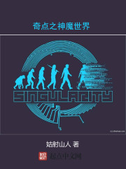 一吻定情：千亿总裁太缠人