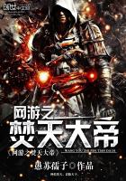 重生嫁给禁欲权臣后她被宠上天苏清妤沈之修