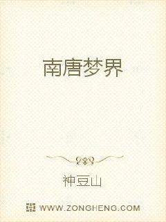 潜龙出狱无广告弹窗