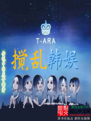 系统：疯了吧，你在漂亮国捡漏？