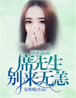 诡秘：从者开始