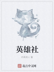 坐忘长生柳清欢